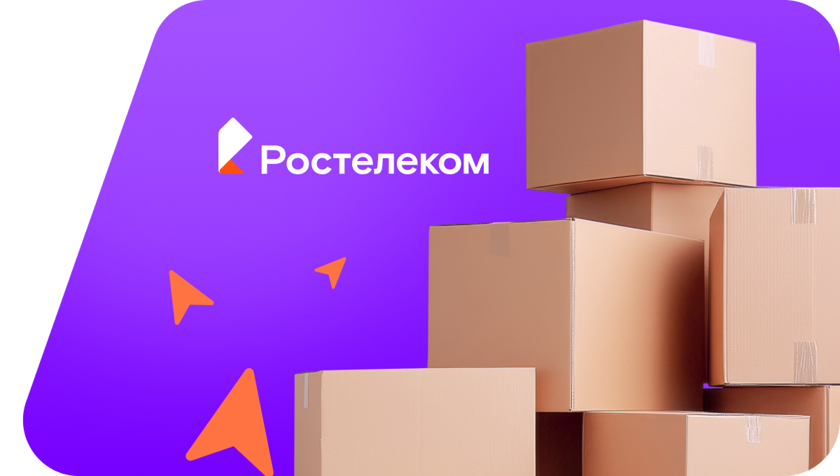 Переезд в новую квартирув деревня Таловка (Тюменская область)